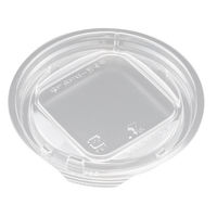 サラダ・フルーツ容器　バイオカップ マルル 11 TCN　900枚(50枚×18) PABD131　リスパック（直送品）