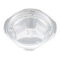 サラダ・フルーツ容器　バイオカップ マルル 13-60B　800枚(50枚×16) PABD203　リスパック（直送品）