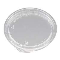 サラダ・フルーツ容器　バイオカップ マルル 13 TC　800枚(50枚×16) PABD221　リスパック（直送品）