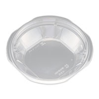 サラダ・フルーツ容器　バイオカップ マルル 19-45B　450枚(50枚×9) PABD502　リスパック（直送品）