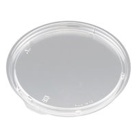 サラダ・フルーツ容器　バイオカップ マルル 19 TC　450枚(50枚×9) PABD521　リスパック（直送品）