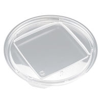 サラダ・フルーツ容器　バイオカップ マルル 19 TCN　450枚(50枚×9) PABD531　リスパック（直送品）