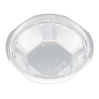 サラダ・フルーツ容器　バイオカップ マルル 22-60B　400枚(50枚×8) PABD653　リスパック（直送品）