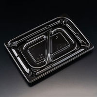 惣菜容器　バイオカップ 優枠 18-13B-2S 黒　800枚(50枚×16) PABH291　リスパック（直送品）