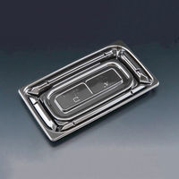 惣菜容器　バイオカップ 優枠 20-11B 黒　800枚(50枚×16) PABH332　リスパック（直送品）