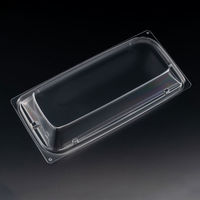 惣菜容器　バイオカップ 優枠 23-11 OCH　600枚(50枚×12) PABH520　リスパック（直送品）