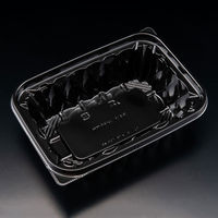 サラダ容器　バイオ アソートケース 18-13B(48) 黒　900枚(50枚×18) PBPU402　リスパック（直送品）