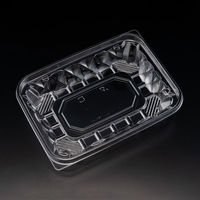 サラダ容器　バイオ アソートケース 20-14B(33)　800枚(50枚×16) PBPU661　リスパック（直送品）