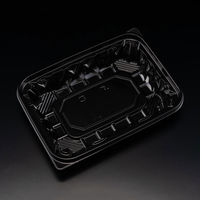 サラダ容器　バイオ アソートケース 20-14B(33) 黒　800枚(50枚×16) PBPU662　リスパック（直送品）