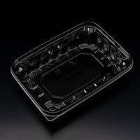 サラダ容器　バイオ アソートケース 20-14B(38) 黒　800枚(50枚×16) PBPU672　リスパック（直送品）