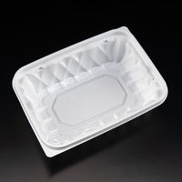 サラダ容器　バイオ アソートケース 20-14B(48) 白　800枚(50枚×16) PBPU683　リスパック（直送品）