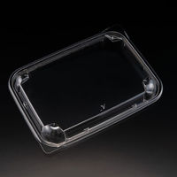 サラダ容器　バイオ アソートケース 20-14 OC　800枚(50枚×16) PBPU706　リスパック（直送品）