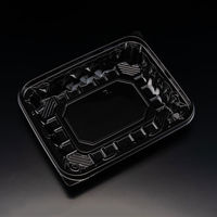 サラダ容器　バイオ アソートケース 20-16B(33) 黒　600枚(50枚×12) PBPU712　リスパック（直送品）