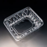 サラダ容器　バイオ アソートケース 20-16B(48)　600枚(50枚×12) PBPU731　リスパック（直送品）