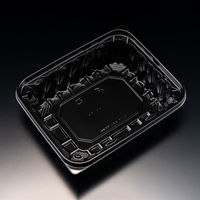 サラダ容器　バイオ アソートケース 20-16B(48) 黒　600枚(50枚×12) PBPU732　リスパック（直送品）