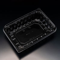 サラダ容器　バイオ アソートケース 22-16B(48) 黒　600枚(50枚×12) PBPU832　リスパック（直送品）