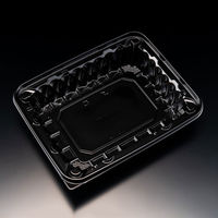 サラダ容器　バイオ アソートケース 24-20B(48) 黒　400枚(50枚×8) PBPU922　リスパック（直送品）