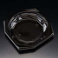 惣菜容器　バイオ キラカク 15-25B 黒　900枚(50枚×18) PBPV332　リスパック（直送品）