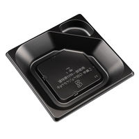 重容器　饗格重160 中皿2 黒　800枚(50枚×16) RHHM131　リスパック（直送品）