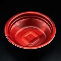 惣菜・スープ容器　ホット ほっこり 145-40B ソワレレッド　600枚(50枚×12) RLFS104　リスパック（直送品）