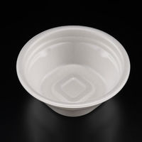 惣菜・スープ容器　ホット ほっこり 145-50B 白　600枚(50枚×12) RLFS152　リスパック（直送品）