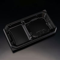 麺セット容器　バイオ 楽麺コンボ 26-15B 黒　600枚(50枚×12) RRAI400　リスパック（直送品）