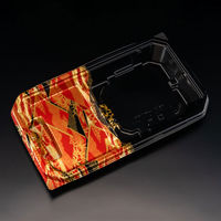 麺セット容器　バイオ 楽麺コンボ 26-15BA はれひ赤　600枚(50枚×12) RRAI421　リスパック（直送品）