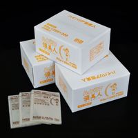 カウパック キャップ付きスタンド袋 DP21-GA3000 00430903 1ケース(200個(1個×200))（直送品） - アスクル