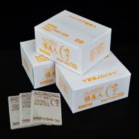 N ^ nCoAl80 XV-1525 100 1(100)iij