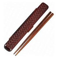 たつみや 箸&箸箱セット 箸 箸箱 HAKOYA あじろ 18cm 春慶 254917 1個（直送品）
