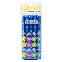 ポリふろしきブルー ２枚 Feeling 255925 1個 大和物産（取寄品）