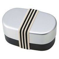 竹中 弁当箱 580ml 小判型 2段 アルミランチ 食洗機対応 電子レンジ対応 日本製 ブラック 274387 1個（直送品）