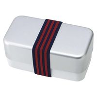 竹中 弁当箱 500ml 角型 2段 アルミランチ 食洗機対応 電子レンジ対応 日本製 ホワイト 274388 1個（直送品）