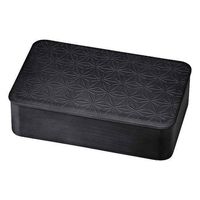 たつみや お弁当箱 1段 HAKOYA 黒炭 800ml ランチボックス 316710 1個（直送品）