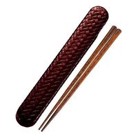 たつみや 箸＆箸箱セット スライド式 箸 箸箱 HAKOYA あじろ 18cm