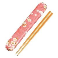 たつみや 箸&箸箱セット 布貼箸箱セット 桜うさぎ HAKOYA 18cm カトラリー ピンク 327288 1個（直送品）