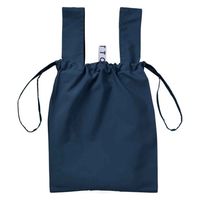 トレードワークス エコバッグ 折り畳み 巾着 MOTTERU モッテル デイリー巾着バッグ ネイビー 333380 1個（直送品）