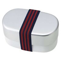 竹中 弁当箱 580ml 小判型 2段 アルミランチ 食洗機対応 電子レンジ対応 日本製 ホワイト 274386 1個（直送品）