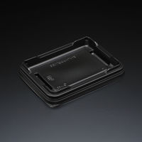 スミ SPレンジ N55 B 本体 900枚(100枚×9) 8N55113 1ケース(900枚入(100枚×9袋))（直送品）