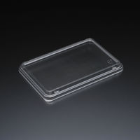 スミ SPレンジ AP_FK角113 透明 蓋 900枚(100枚×9) 8S13221 1ケース(900枚入(100枚×9袋))（直送品）