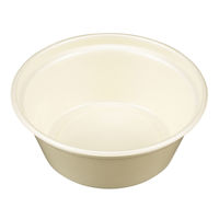 ケーピープラテック どんぶり容器 KNB-200 本体 耐熱