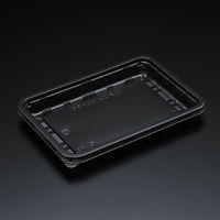 スミ エスコン UL-86 B 本体 1500枚(50枚×30) 3L86153 1ケース(1500枚入(50枚×30袋))（直送品）