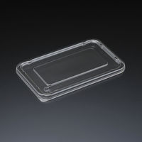 スミ エスコン F折100(200) 透明 蓋 2000枚(100枚×20) 20A0201 1ケース(2000枚入(100枚×20袋))（直送品）