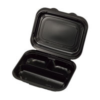 ケーピープラテック フードパック SPF-53 200枚(25枚×8) 54715 1ケース(200枚入(25枚×8袋))（直送品）