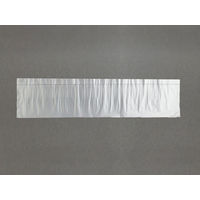 パン袋 HD角食1本袋 大阪ポリエチレン 2000枚(100枚×20) 545 1ケース(2000枚入(100枚×20袋))（直送品）