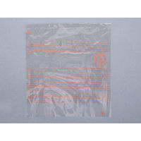 IPP袋 ボナペティPPサンド袋(オレンジ) 大阪ポリエチレン 1000枚(100枚×10) 8996（直送品）