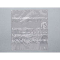 大阪ポリヱチレン販売 IPP袋 ボナペティPPサンド袋(白) 大阪ポリエチレン　1000枚(100枚×10) 8994（直送品）