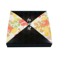 仕出弁当 80-80黒椿 ワンピース 紙ボックス 本体 300枚(50枚×6) 150186 1ケース(300枚入(50枚×6袋))（直送品）