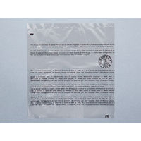 大阪ポリヱチレン販売 IPP袋 ボナペティPPサンド袋(黒) 大阪ポリエチレン　1000枚(100枚×10) 8993（直送品）