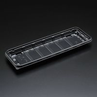 スミ エスコン R-260 B 本体 1200枚(50枚×24) 1R26103 1ケース(1200枚入(50枚×24袋))（直送品）